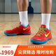耐克NIKE男子籃球鞋KOBE VIII PROTRO科比8 CNY新年款I(lǐng)M0594-600紅42