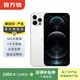 Apple iPhone 蘋(píng)果12 Pro 二手手機 支持移動(dòng)聯(lián)通電信5G 雙卡 學(xué)生機 國行補貼 銀色 128G