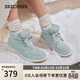 斯凱奇（Skechers）面包鞋秋冬季女靴短筒雪地靴舒適增高厚底高幫鞋144194