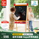 Hape兒童畫(huà)架畫(huà)板 白板黑板可擦可升降磁吸折疊立式手寫(xiě)板 男女孩禮物 小藝術(shù)家畫(huà)架 3-10Y