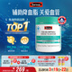 Swisse斯維詩(shī) 深海魚(yú)油膠囊 omega-3 EPA+DHA輔助降血脂 藍帽認證 200粒