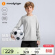 moodytiger男童長(cháng)袖T恤柔軟彈力春秋兒童上衣吸濕排汗打底衣圓領(lǐng)加厚運動(dòng)衣