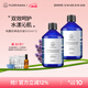 Florihana馥家純露濕敷花水套裝補水保濕爽膚化妝水500ML*2 大馬士革玫瑰+德國洋甘菊純露