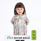 jnby by JNBY江南布衣嬰童純棉印花短款長(cháng)袖連衣裙可愛(ài)秋女童嬰兒YO8G11110 906/雜灰粉 100 cm