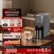 COLMO全自動(dòng)破壁機CJPB12 家用1.2L低音免手洗豆漿果汁多功能一體機 變頻加熱除菌清洗降噪預約語(yǔ)音功能 語(yǔ)音智控款CJPB12