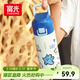 富光阿蒙聯(lián)名兒童保溫杯316不銹鋼便攜大容量學(xué)生保冷水杯子400ML蒂藍