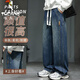 TUCANO美式復古牛仔褲男寬松直筒潮牌褲子男高街休閑闊腿長(cháng)褲子男 深藍色 常規 【單條裝】 XL 【130-145斤】