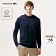 LACOSTE法國鱷魚(yú)男裝秋冬商務(wù)休閑舒適時(shí)尚長(cháng)袖圓領(lǐng)羊毛衫|AH1969 166/藏青色 L 5