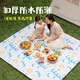 狼行者戶(hù)外露營(yíng)野營(yíng)郊游野炊野餐墊防水防潮墊野餐布沙灘墊地墊加厚便攜