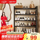溢彩年華鞋架門(mén)口小型多層家用鞋子置物架立式入戶(hù)鐵藝收納架室外鞋柜2416