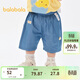 巴拉巴拉男童短褲嬰兒休閑褲夏裝時(shí)尚寬松萌200224110104