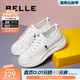 百麗（Belle）小白鞋女鞋商場(chǎng)款厚底增高一腳蹬單鞋透氣休閑鞋U8N1DAM3 白色 37 (235mm)