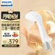 飛利浦（PHILIPS）手持掛燙機蒸汽電熨斗熨燙機家用便攜除皺不傷衣小型熨燙機手持小家電實(shí)用禮品國家補貼 STH7030/18