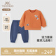 英氏（YEEHOO）【商場(chǎng)同款】?jì)和籽b春夏男童衣褲套衛衣牛仔褲套裝2025新款 山谷橙上衣+牛仔藍褲子 100 cm
