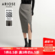 艾諾絲雅詩(shī)ARIOSEYEARS冬季新款通勤百搭黑白菱形格包臀裙半身裙女21023513 黑白格 L