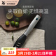 WMF不銹鋼廚房用牛排夾子HelloFunctionals系列多用烹飪夾食物夾 多用烹飪夾（不粘鍋專(zhuān)用）