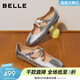 百麗（Belle）復古交叉帶瑪麗鞋女2026春新商場(chǎng)同款真皮小方頭單鞋BGK01AQ6預售 銀色 37 (235mm)