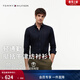 Tommy Hilfiger【彈力牛津紡】26春夏男裝休閑易打理透氣輕量純色條紋襯衫 【牛津紡微彈襯衫】-深藍色FAP M （推薦：135-150斤）