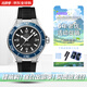 歐米茄(OMEGA)手表海馬600米系列潛水表瑞士腕表新款設計自動(dòng)機械男表 217.32.42.21.01.002 黑盤(pán)藍殼膠帶.