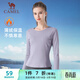 駱駝（CAMEL）加絨圓領(lǐng)裸感彈力女款長(cháng)袖T恤衫 Y24CA0L6603 云母紫 M
