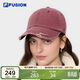 FILA FUSION斐樂(lè )潮牌帽子情侶款棒球帽女2025遮陽(yáng)帽鴨舌帽運動(dòng)帽