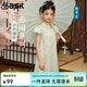 ASK JUNIOR國風(fēng)新中式女童裙子2025夏旗袍連衣裙兒童提花公主裙 豆綠  170 