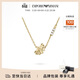 EMPORIO ARMANI阿瑪尼女士項鏈【白鹿同款】銀杏項鏈女生日禮物送女友EGS3262710