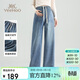 英氏（YEEHOO）孕婦褲子秋季闊腿褲牛仔褲休閑褲直筒無(wú)托腹孕婦裝外出顯瘦長(cháng)褲 M