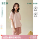 安之伴【巨涼感】睡衣女夏季2026新款純棉短袖套裝夏天休閑可外穿家居服 豆沙(100%精梳純棉) L