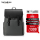 新秀麗（Samsonite）雙肩包電腦包15.6英寸男女牛皮革背包大容量出差旅行包禮物NV0