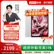 聯(lián)想拯救者Y700三代高刷護眼游戲平板高性能辦公游戲學(xué)習上網(wǎng)課電競平板電腦 Y700（三代） 12G+256G 冰魄白 超值贈品 保護殼 鋼化膜