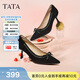 他她（TATA）女鞋2026春季新款尖頭高跟鞋羊皮女中高淺口單鞋UZG01AQ6 黑色 37