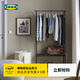宜家（IKEA）GRAFJALLET若浮雅曬衣架室內陽(yáng)臺曬衣服架子家用宿舍學(xué)生宿舍 煤黑色曬衣架