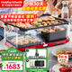 摩飛電器多功能鍋折疊料理鍋三代家用電火鍋專(zhuān)用鍋烤魚(yú)炒蒸燒烤肉涮一體聚會(huì )嗨吃盤(pán) MR9188 英倫紅全套【含嗨吃盤(pán)】