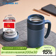 象?。╖O JIRUSHI）保溫杯辦公不銹鋼杯茶水分離杯泡茶杯長(cháng)輩生日禮物480mlKAE48CAZ