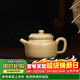 藏壺天下宜興紫砂壺純手工小品功夫茶具原礦本山綠泥小容量家用泡茶壺德鐘 德鐘壺 100ml