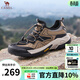 駱駝（CAMEL）登山鞋男夏季網(wǎng)面透氣徒步鞋一腳蹬戶(hù)外運動(dòng)休閑鞋子 G14M342685 棕/黑-透氣款-免系帶 42