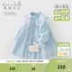 戴維貝拉（DAVE＆BELLA）女童網(wǎng)紗裙兒童漢服裙子中國風(fēng)小童連衣裙寶寶公主裙春季新款童裙 淺藍色【現貨】 120 cm（建議身高110-120cm）