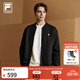 FILA 斐樂(lè )官方男裝針織長(cháng)袖外套2026春新款情侶款網(wǎng)球運動(dòng)簡(jiǎn)約夾克 正黑色-BK XL 180/100A/XL