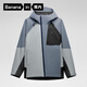 蕉內（Bananain）氧氣503Proof 男女士沖鋒衣斜拉鏈防風(fēng)防雨透汽春秋戶(hù)外登山外套 【男女同款】冰灰藍拼色 S