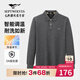 七匹狼長(cháng)袖T恤男士翻領(lǐng)抗菌恒溫固色多彩小狼標商務(wù)休閑透氣POLO上衣