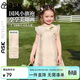 ASK JUNIOR女童連衣裙夏裝新品時(shí)尚小飛袖兒童透氣漢服小童旗袍裙子公主裙