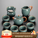 琦軒源哥窯功夫茶具套裝家用陶瓷冰裂紋茶杯茶盤(pán)托盤(pán)禮盒旅行泡茶壺茶杯 哥窯心悅西施壺六杯9件套