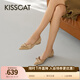 接吻貓KISSCAT2025年春季都市時(shí)裝時(shí)尚通勤尖頭淺口單鞋KA65127-10 深杏黃色 38