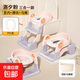 寶寶三合一坐便器兒童坐便器階梯式馬桶凳子小孩可折疊坐便器尿盆 【三合一】水晶粉PVC軟墊