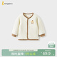 童泰（TONGTAI）寶寶上衣秋冬季純棉夾棉嬰兒衣服兒童內衣對開(kāi)棉衣暖白110cm