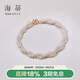 海蒂18K金2-3mm小米珠淡水珍珠手鏈女雙層手鏈送女友禮物附證書(shū)