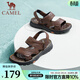 駱駝（CAMEL）新款磨砂牛皮柔軟兩穿涼拖舒適商務(wù)男士涼鞋 G13M211017 深棕色腳背高拍大一碼 41
