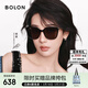 BOLON暴龍眼鏡26新品楊紫同款時(shí)尚百搭旅游防曬墨鏡女BL5108A12
