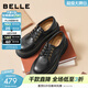百麗（Belle）復古抓皺牛津鞋女牛皮厚底增高休閑單鞋小皮鞋B2779AM6預售 黑色 37 (235mm)